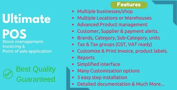 UltimatePOS-V6.7.webp