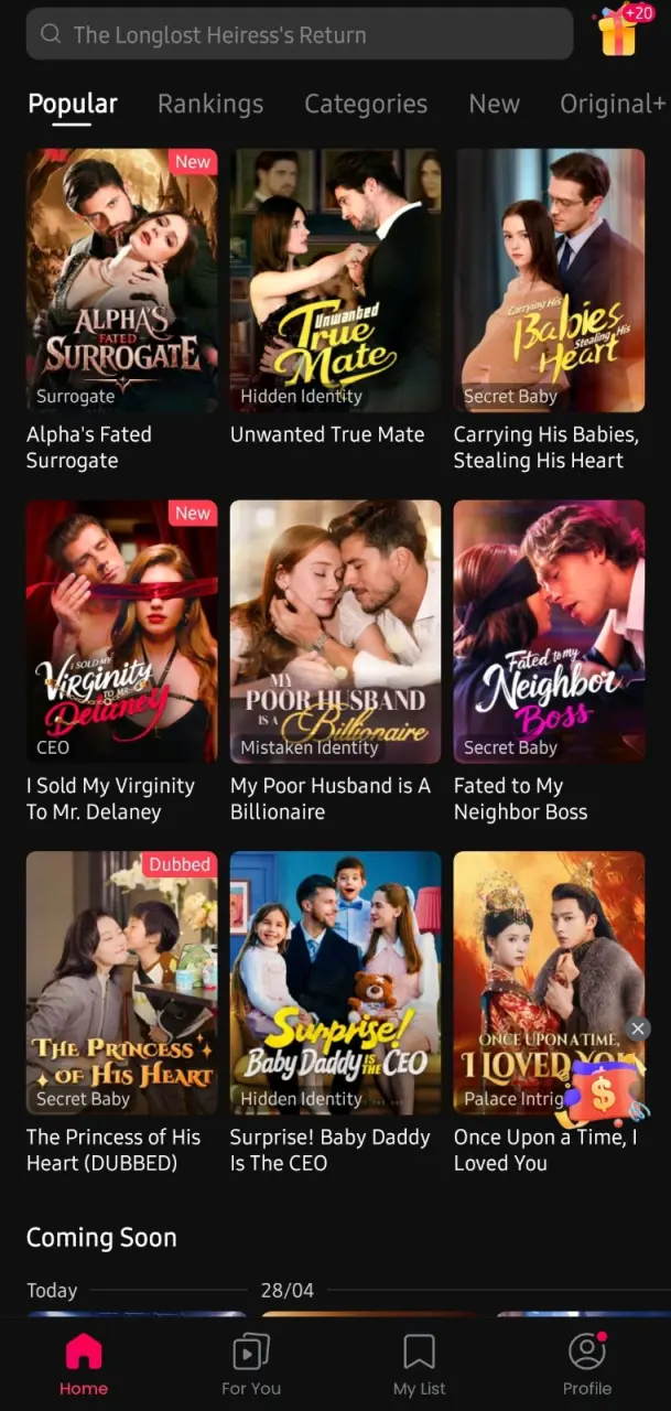 dramabox (2).webp