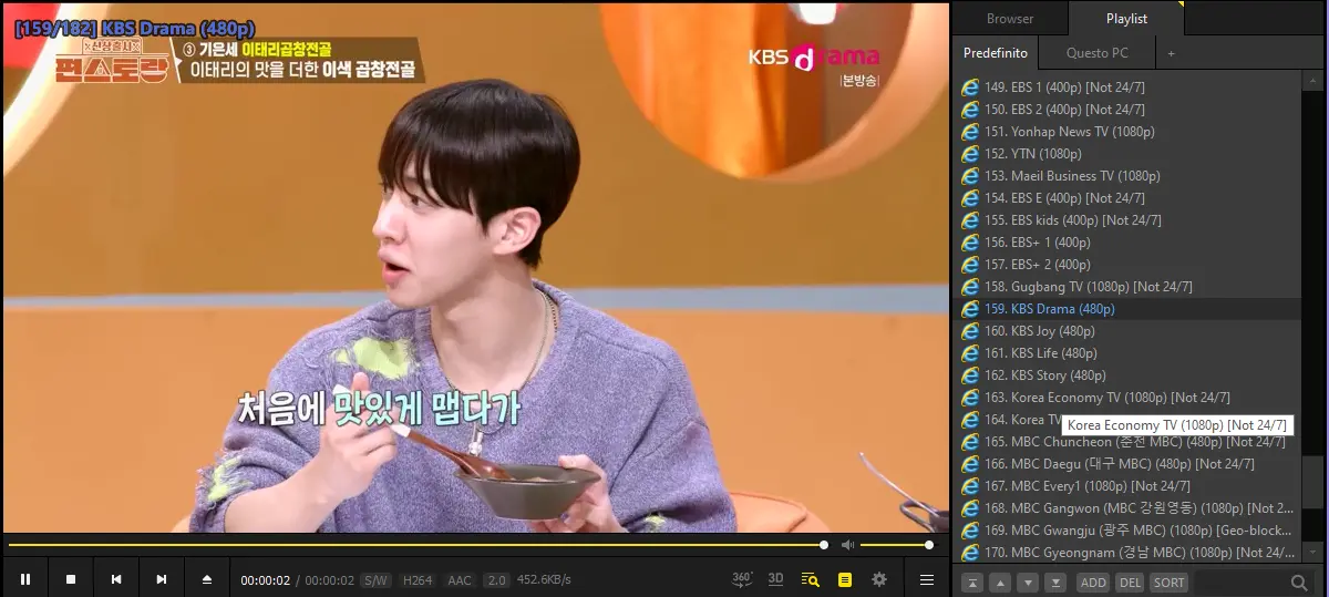 ss2.webp