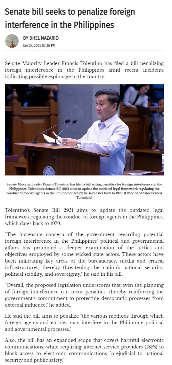 Senate Bill 2951 p1.webp