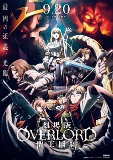 Overlord Movie: Sei Oukoku-hen [JPBD | FHD 1080p | Dual-Audio | 1.7gb]