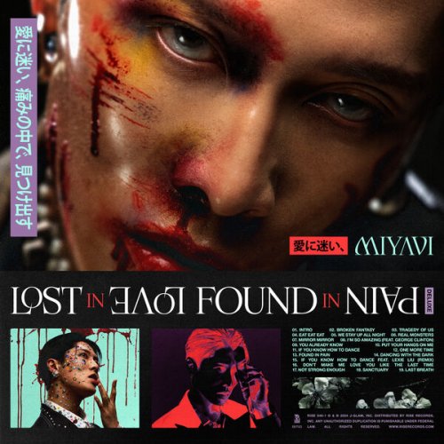 Miyavi  Lost In Love, Found In Pain (Deluxe Edition) (2025)