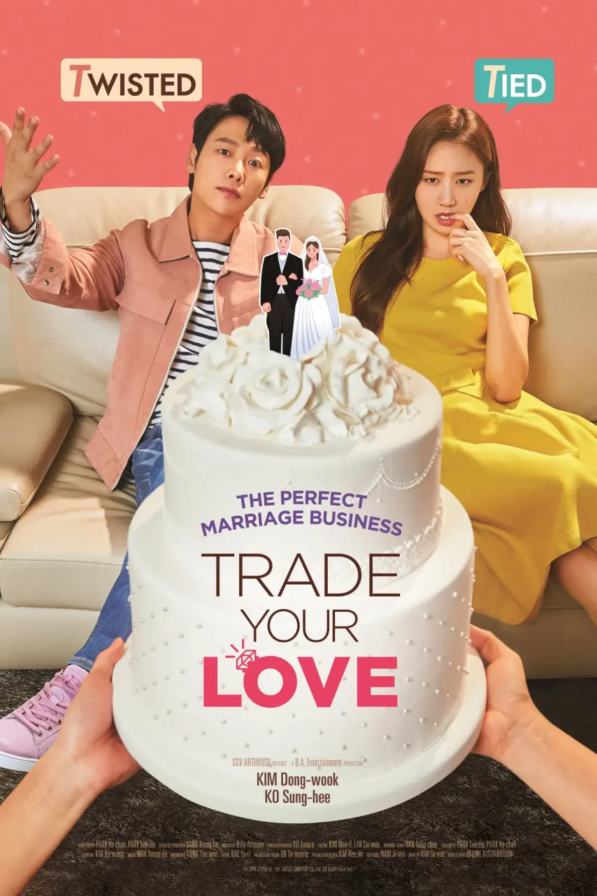 Trade Your Love (2019) KOREAN 1080p WEB-DL x265 | English Sub | Dramaday