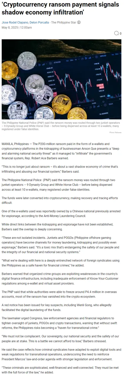 crypto ransom pay shadow economic infil.webp