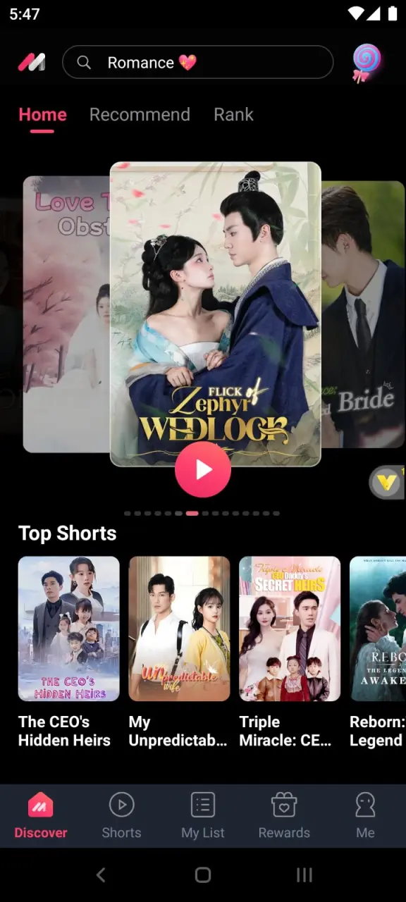 meloshort (1).webp