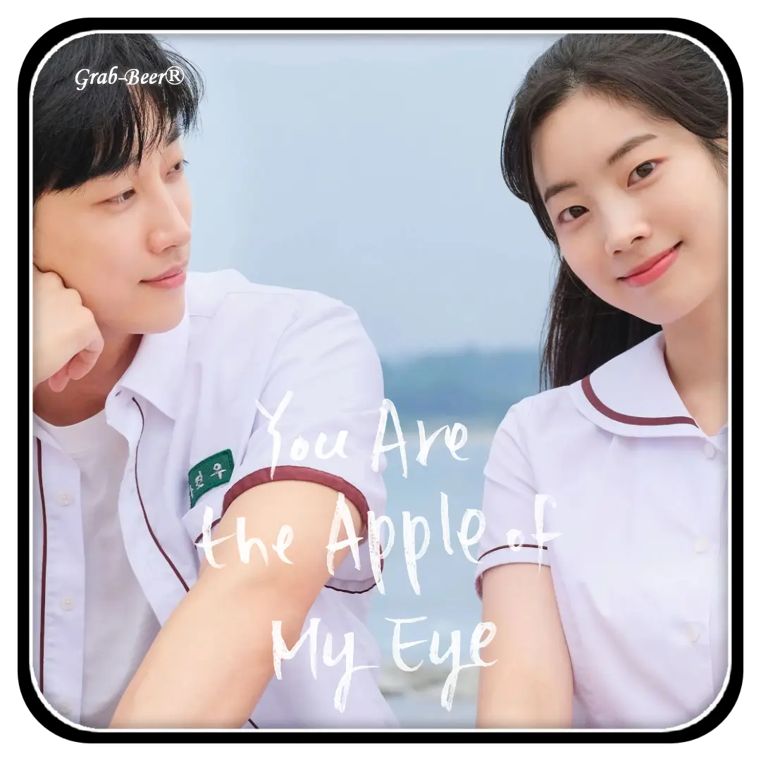 You Are the Apple of My Eye 2025 | WEB | 1080P | English Subtitle
