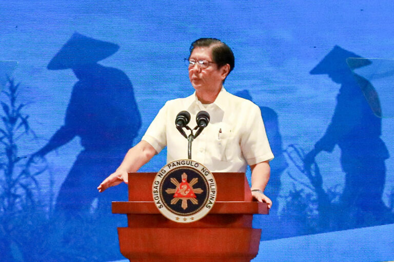 PBBM-Marcos-1-768x512.jpg