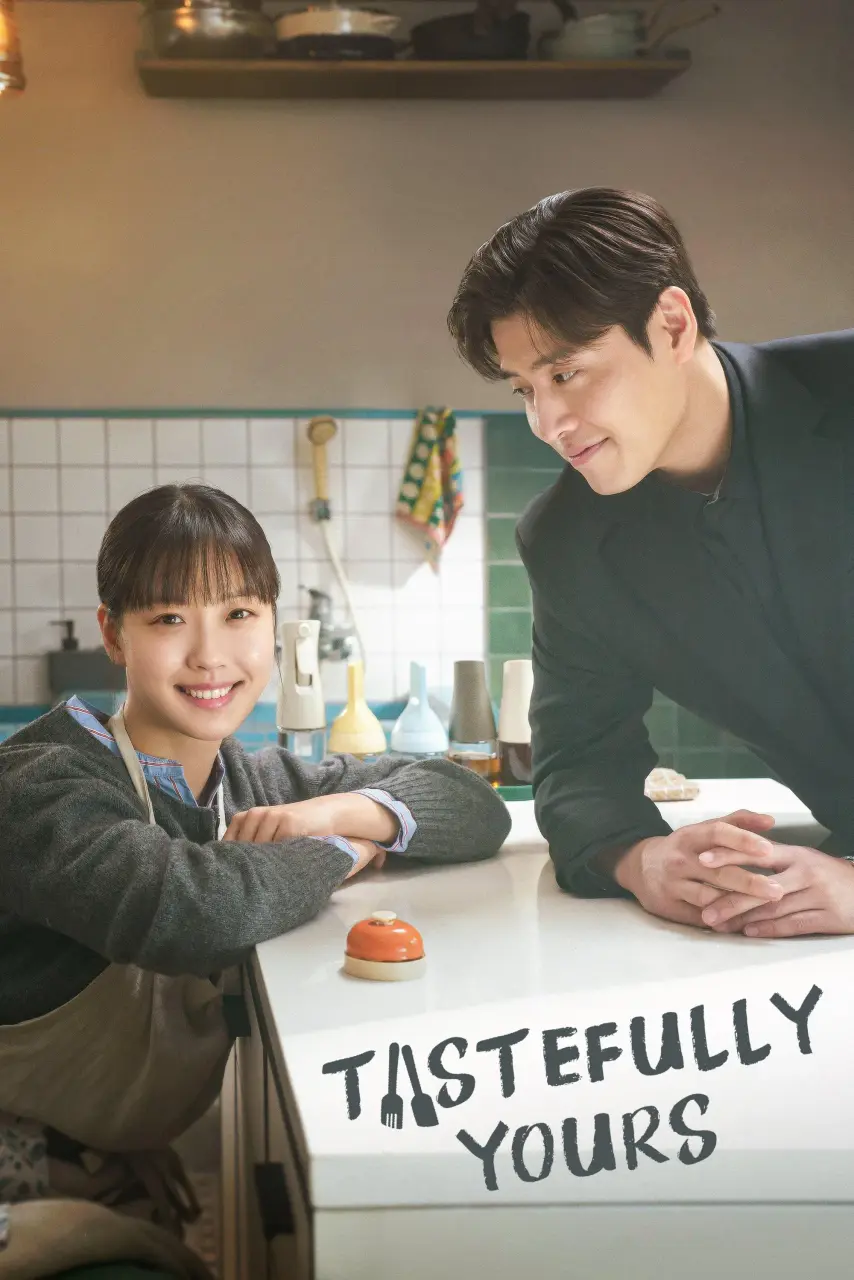 Tastefully Yours (2025) S01 EP01-10 Complete 1080p WEBRip x264 | English Sub | mkvdrama
