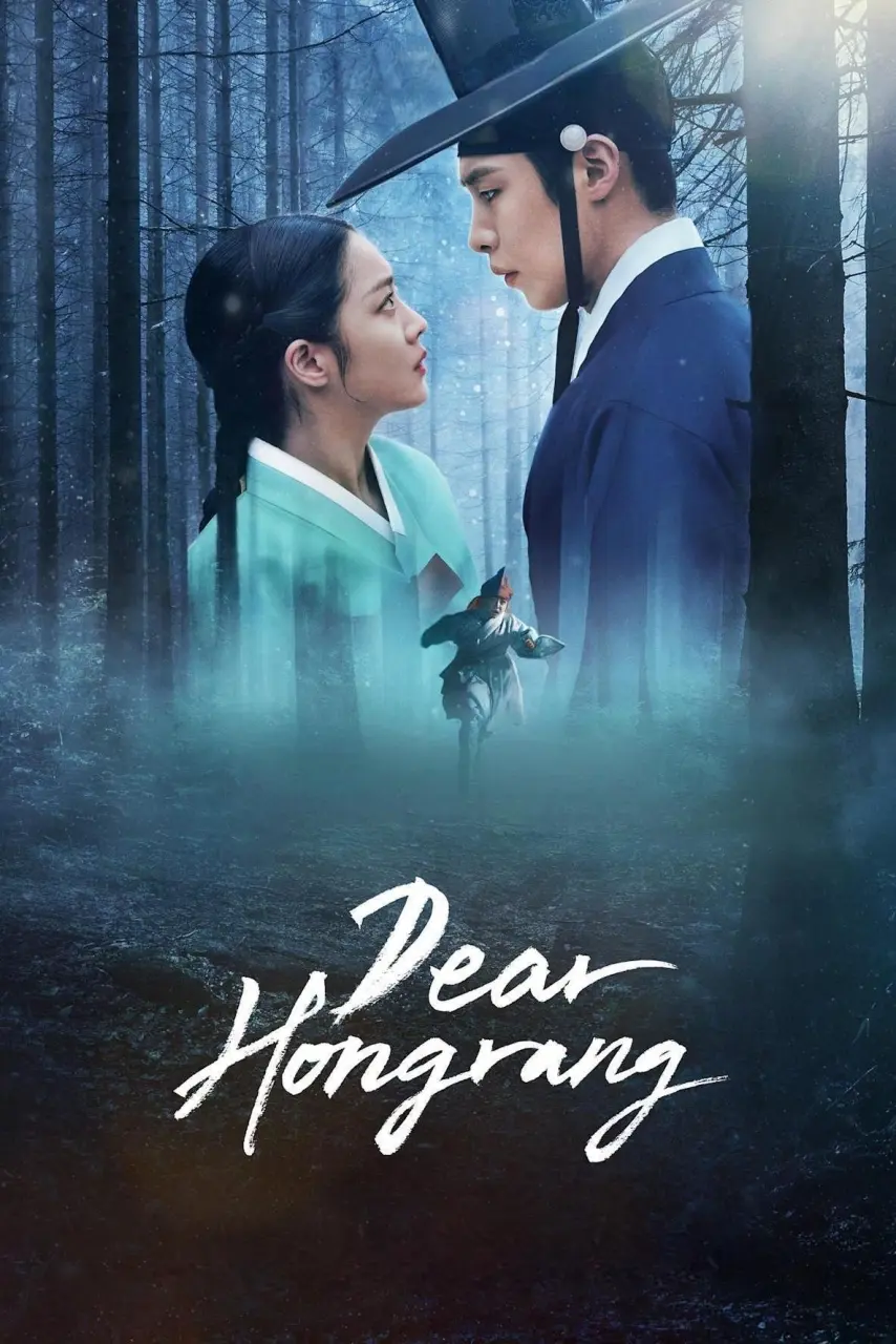 {MF}Dear Hongrang (2025) | Tagalog Dubbed | WEB-DL | HEVC | 1080p | Dual Audio | English Subtitle