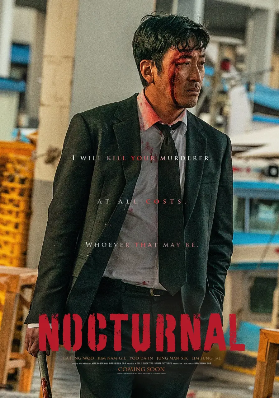 Nocturnal (2025) KOREAN 1080p WEB-DL x265 HEVC | English Sub | BONE