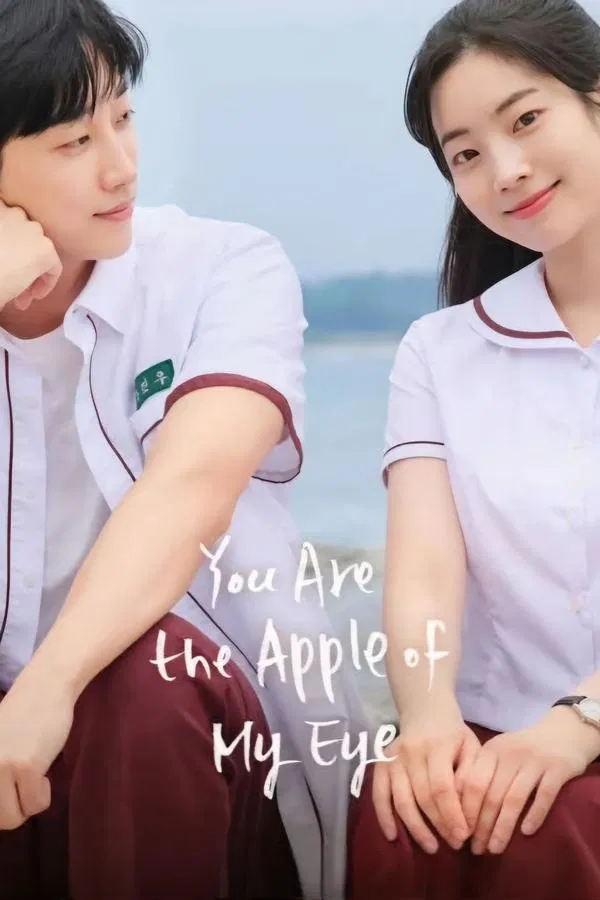 You Are the Apple of My Eye (2025) KOREAN 1080p WEB-DL x265 HEVC | English Sub | BONE