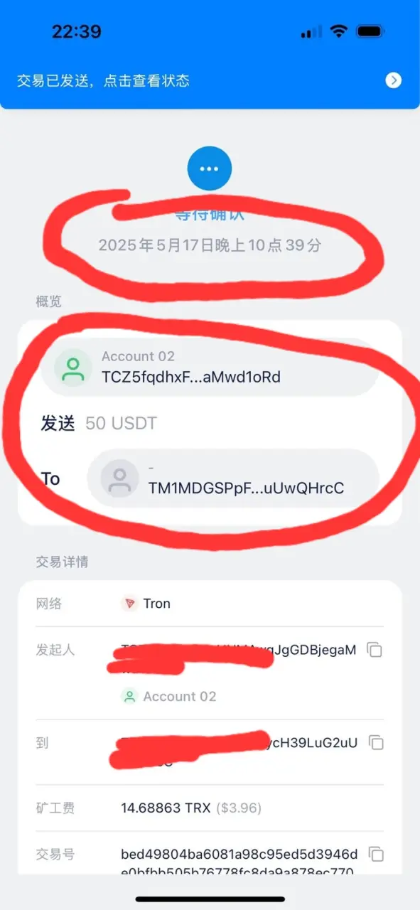 1747492888344.webp