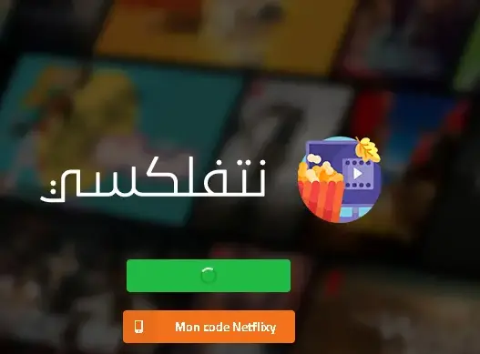 Screenshot 2025-05-18 003243.webp
