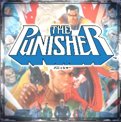 THE PUNISHER.webp