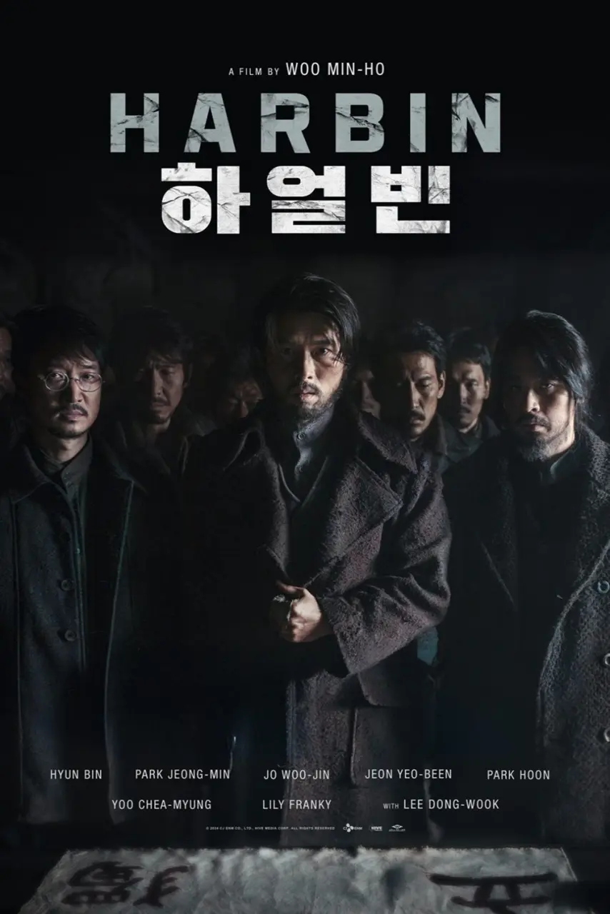 Harbin (2024) {Korean With Subtitles}1080p.720p