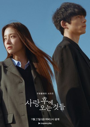 What Comes After Love | Ongoing |1080P|Tagalog Dubbed