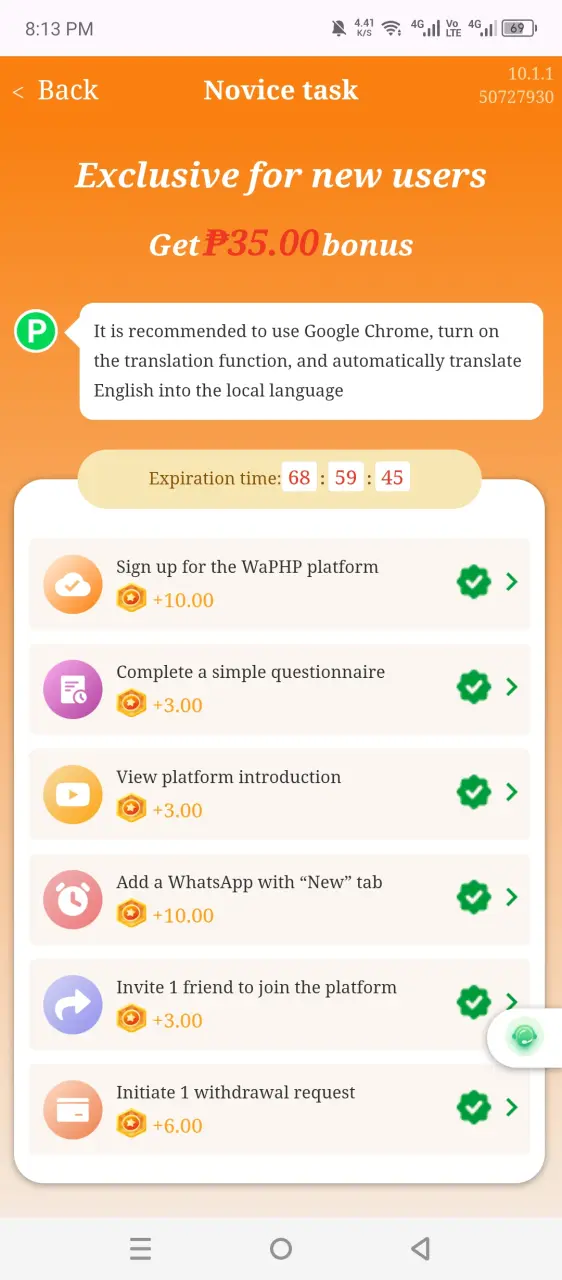 Screenshot_20250522-201328.webp