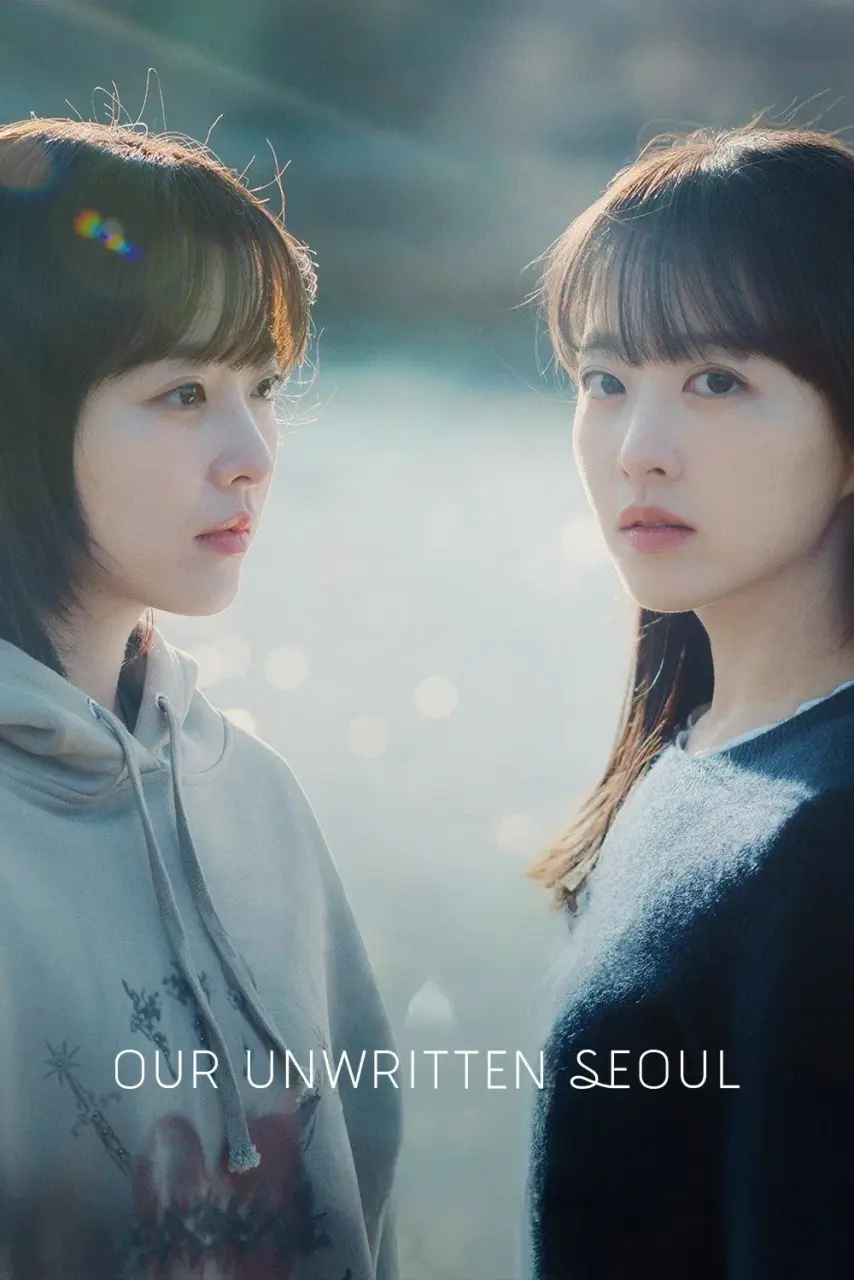 Our Unwritten Seoul (2025) S01 EP01-12 Complete 1080p WEBRip x264 | English Sub | mkvdrama