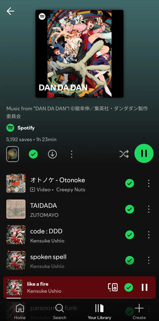 DAN DA DAN | Spotify