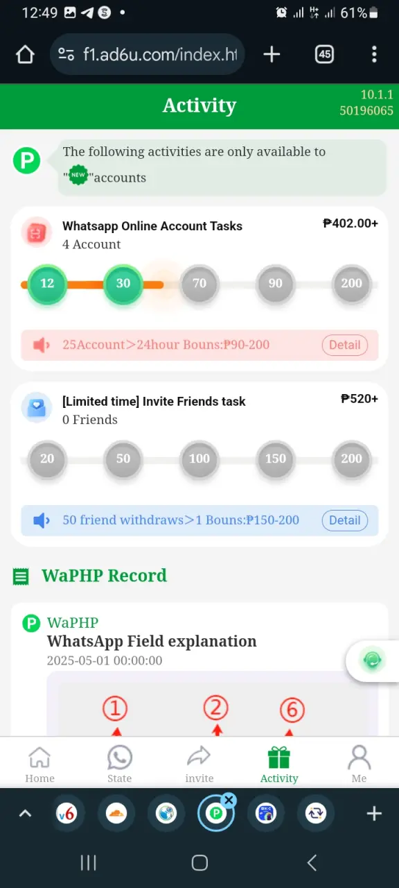 Screenshot_20250526_124959_Chrome.webp