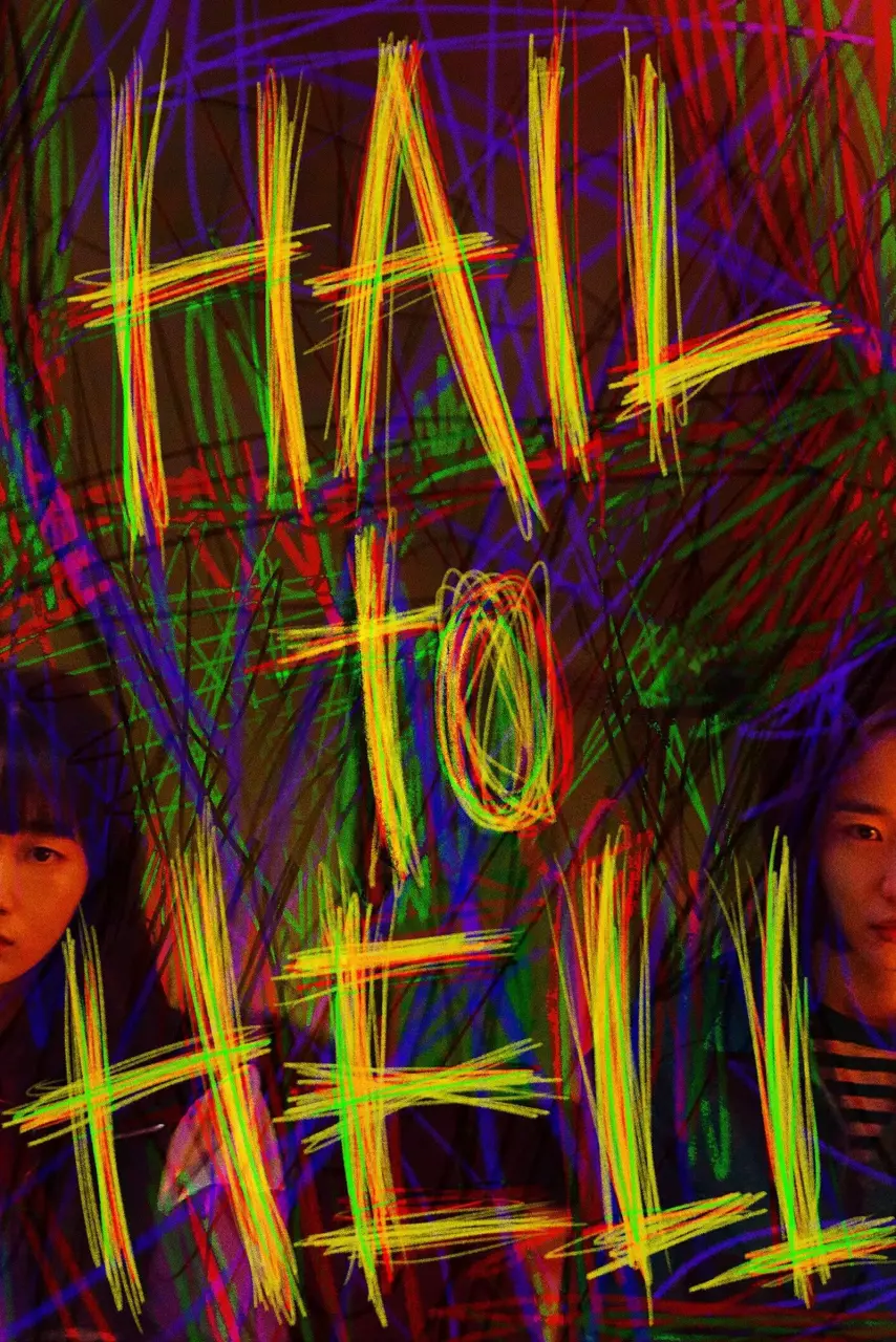 Hail to Hell (2022) KOREAN 1080p WEB-DL x265 | English Sub | Dramaday