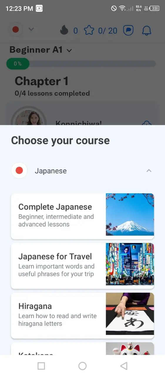 bussuu.webp