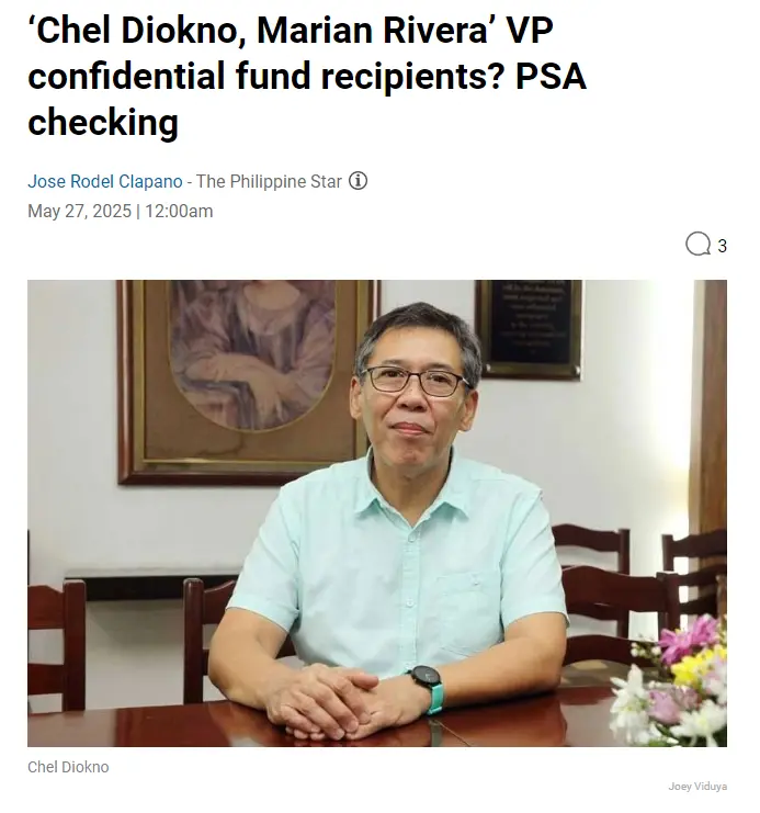 Chel Diokno, Marian Rivera' VP confidential fund recipients? PSA checking