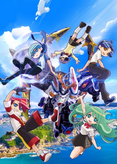 Sousei no Aquarion: Myth of Emotions [1080p] [Complete]