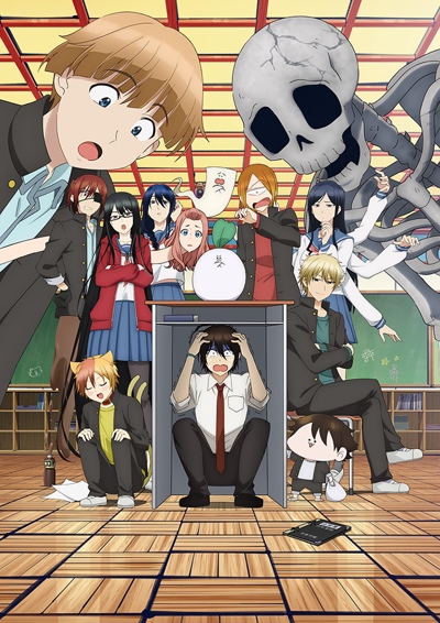 Youkai Gakkou no Sensei Hajimemashita! [1080p] [Complete]