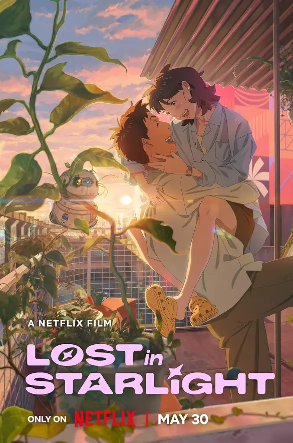Lost in the Starlight 1080p- Korean Animation (with English Subtitle)