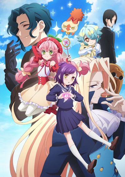 Acro Trip [720p] [Complete]