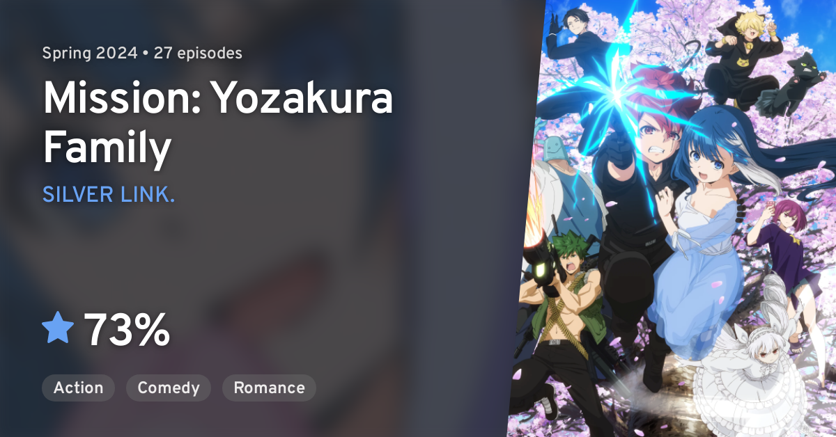 Yozakura-san Chi no Daisakusen COMPLETE