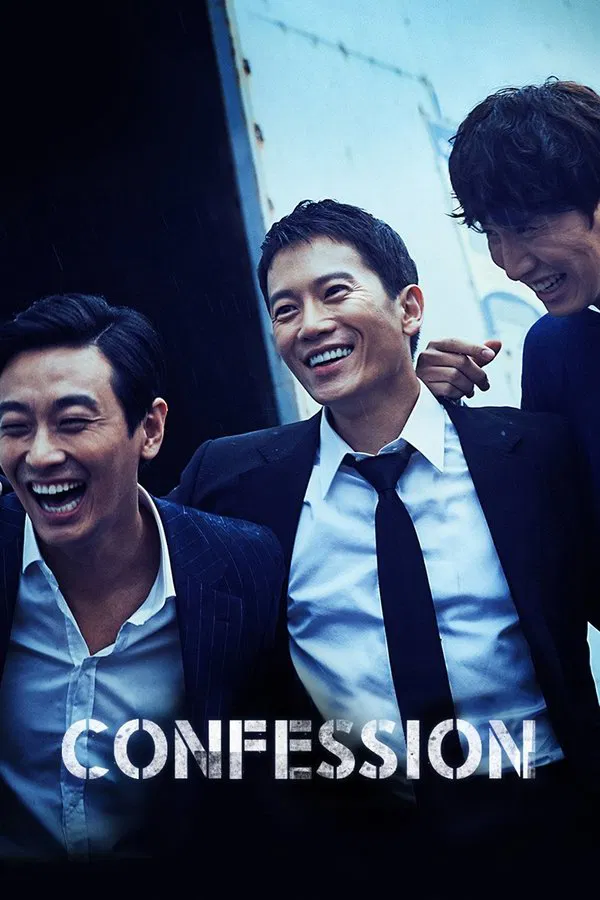 Confession (2014) KOREAN 1080p WEB-DL x264 | English Sub | Dramaday