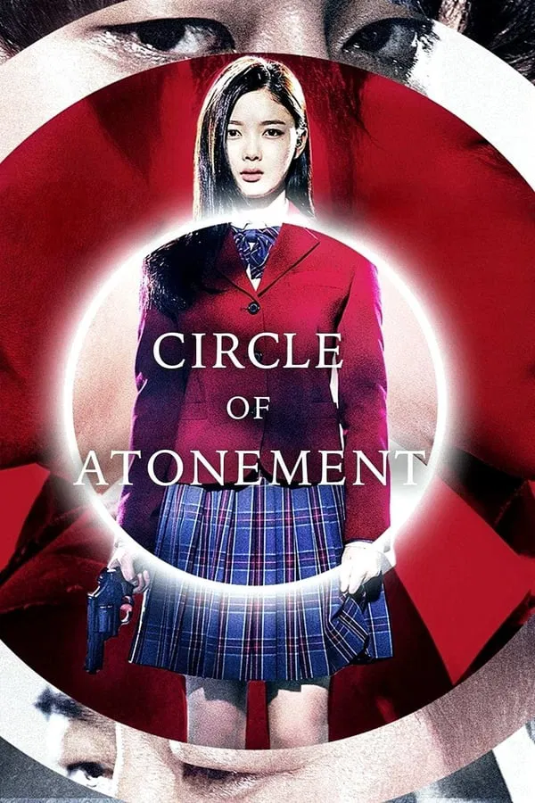 Circle of Atonement (2015) KOREAN 1080p WEB-DL x265 | English Sub | Dramaday