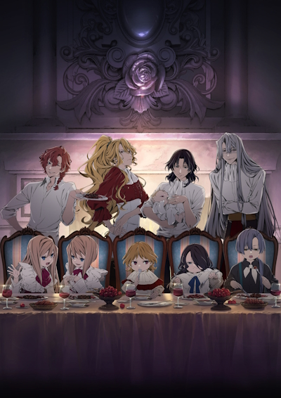 Delico's Nursery [720p] [Complete]