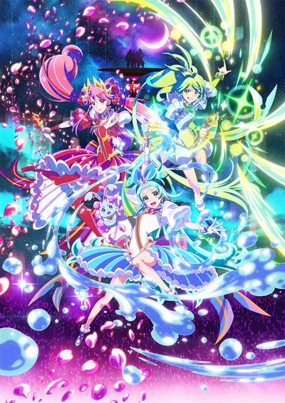 Princession Orchestra [Ongoing] [EP 18]