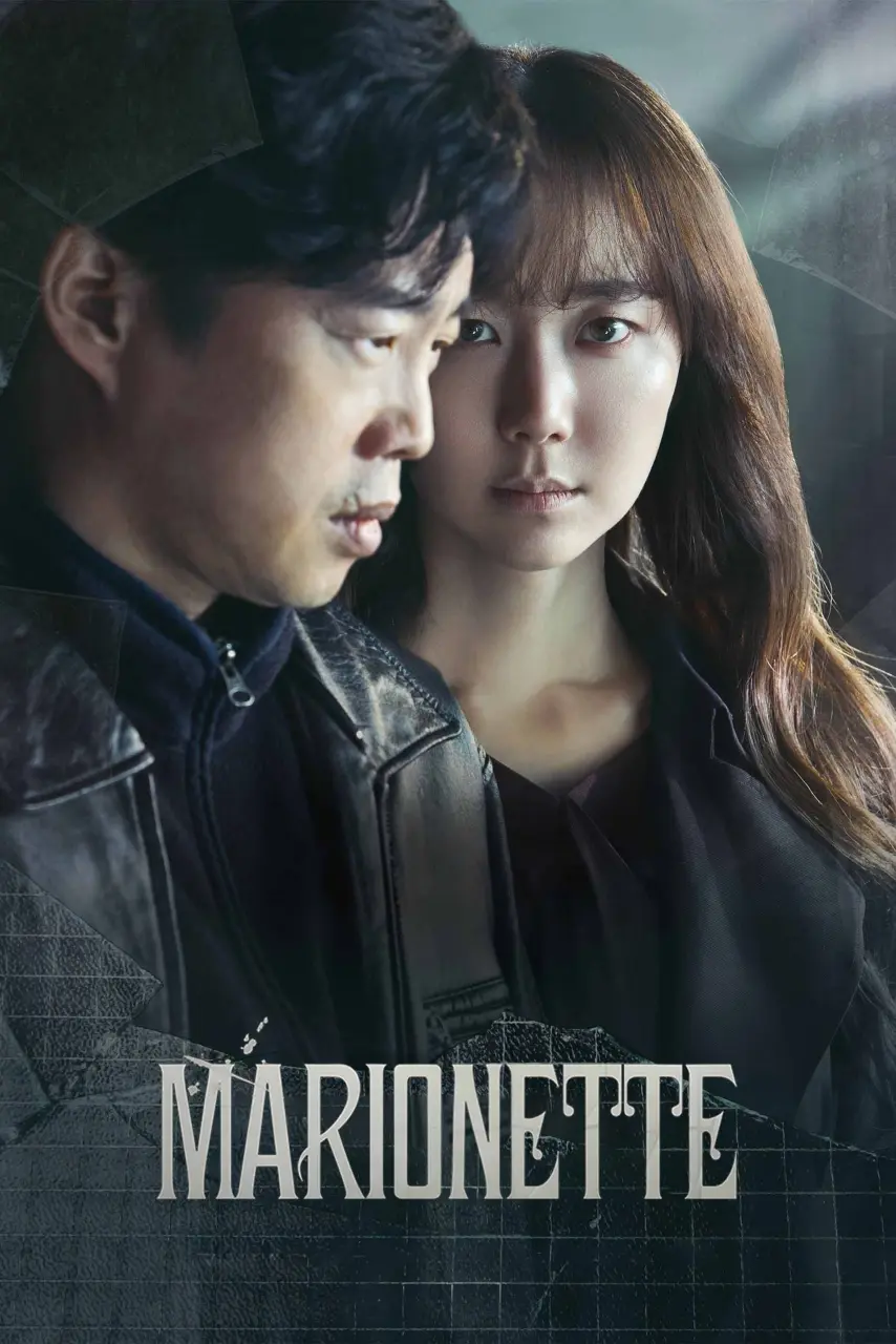 Marionette (2018) KOREAN 1080p WEB-DL x265 | English Sub | Dramaday