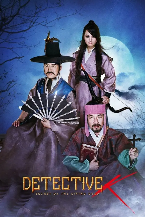 Detective K: Secret of the Living Dead (2018) KOREAN 1080p WEB-DL x265 | English Sub | Dramaday
