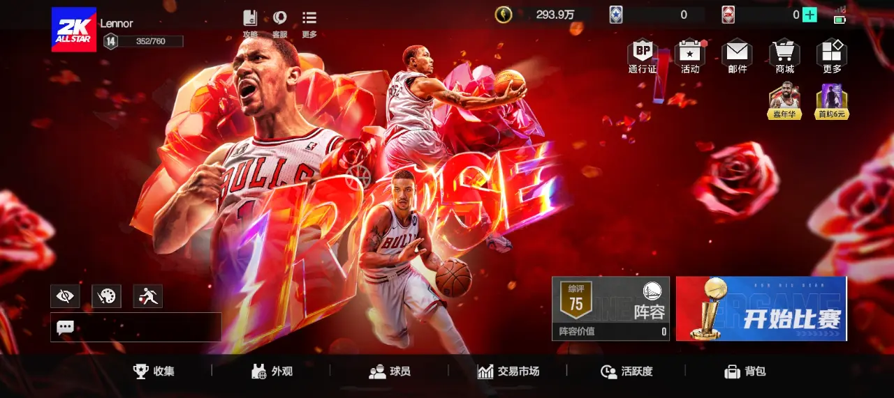 Screenshot_20250606-193237.webp