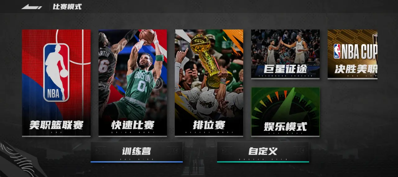 Screenshot_20250606-193241.webp