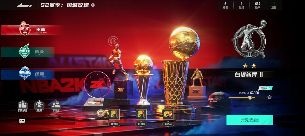 Screenshot_20250606-193338.webp