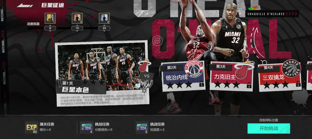 Screenshot_20250606-193409.webp