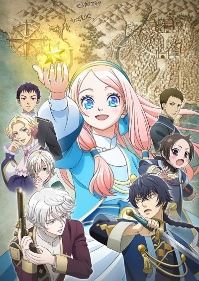 Hoshifuru Oukoku no Nina [720p] [Complete]