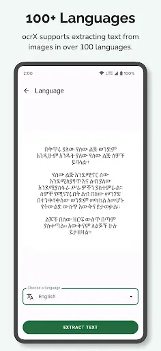 1749300656624.webp