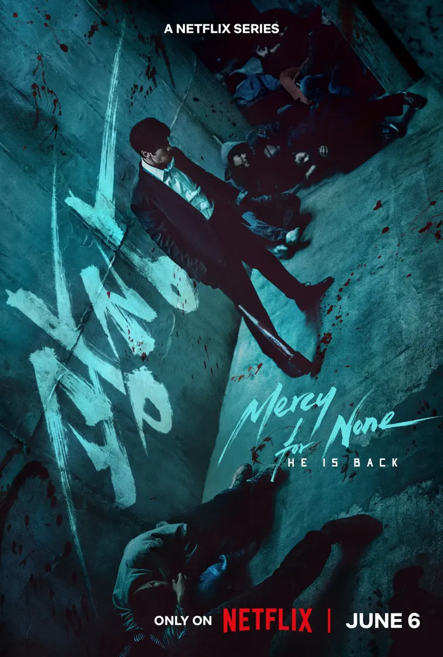 Mercy For None (2025) S01 EP01-07 Complete 1080p WEBRip x264 | English Sub | mkvdrama