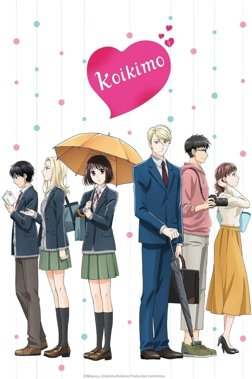 Its Too Sick to Call this Love, Koikimo [Tagalog Sub] S1 1080P HD
