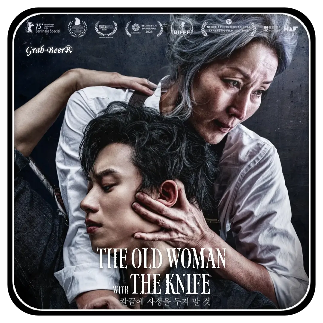 The Old Woman with the Knife 2025 | WEB-DL | 1080P | English Subtitle