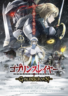 Goblin Slayer: Goblin's Crown (Movie) [Blu-ray/JPBD | 320MB]