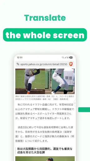 1750061929685.webp