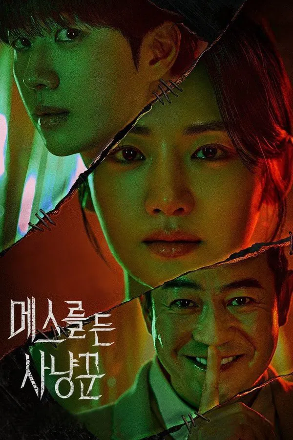 Hunter with a Scalpel (2025) S01 EP01-16 Complete 1080p WEBRip x264 | English Sub | mkvdrama